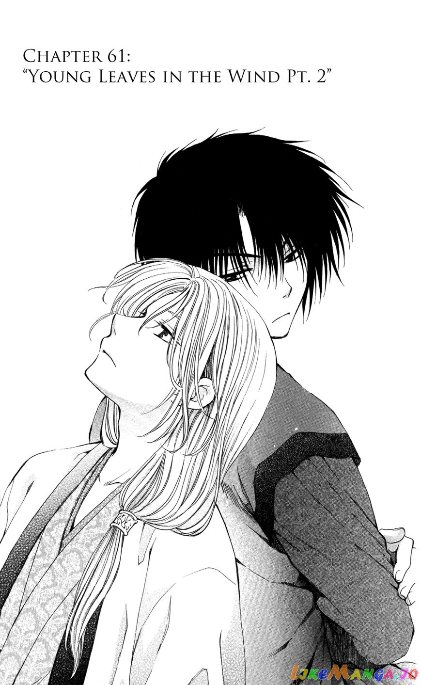 Akatsuki No Yona Chapter 61 image 01